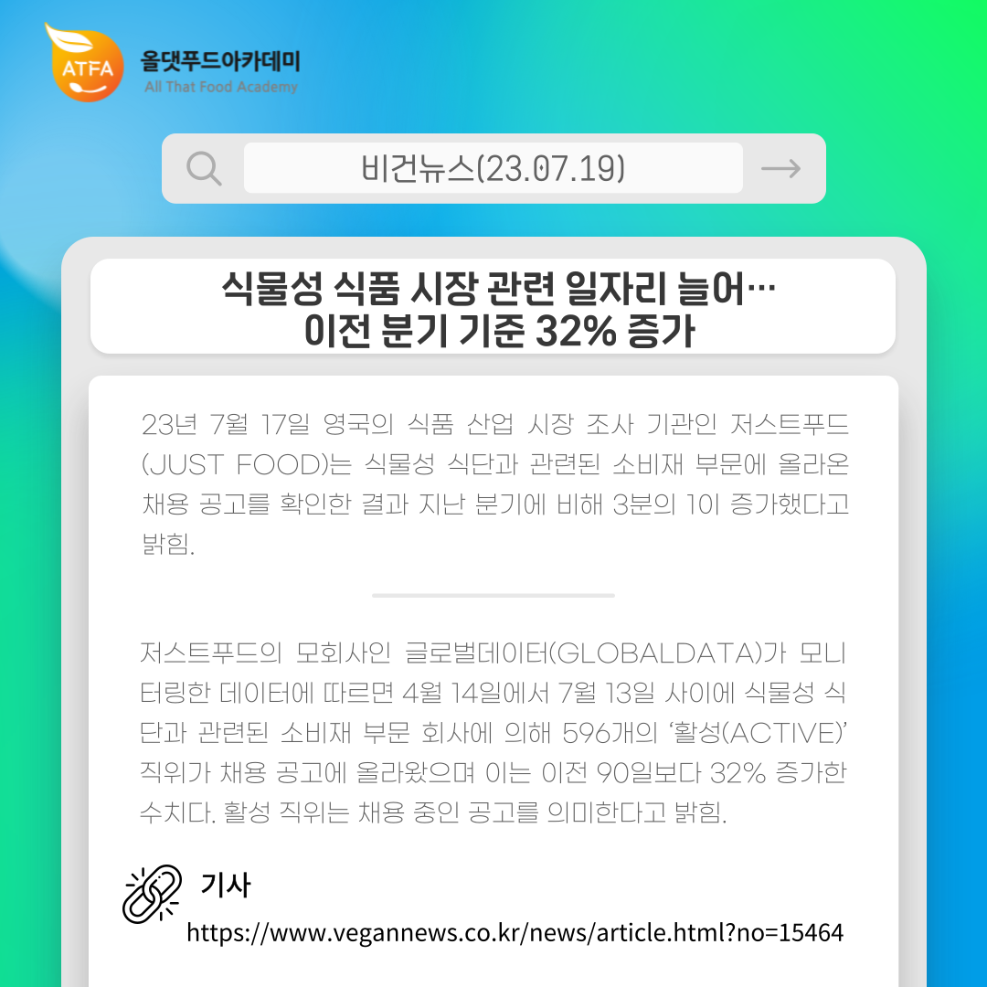 제목을-입력해주세요_-001 (4).png
