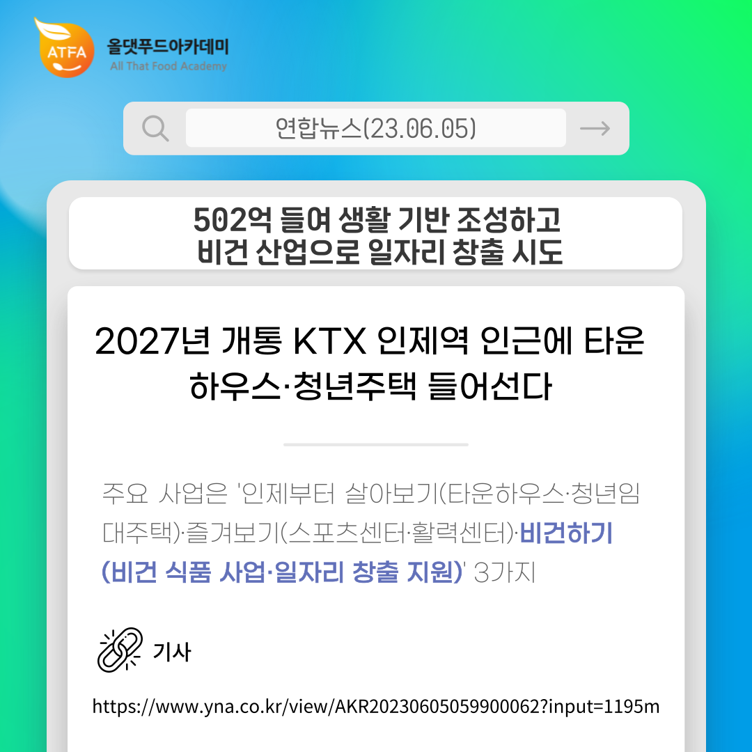 제목을-입력해주세요_-001 (5).png