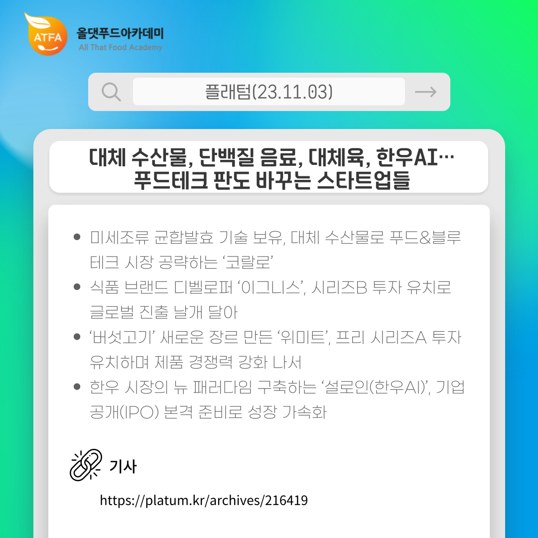 제목을-입력해주세요_-001 (3).png